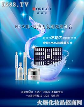 Vt滯yƷ޹˾NEW΢M