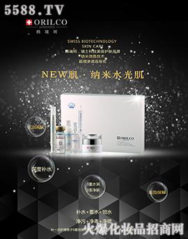 Vt滯yƷ޹˾NEW•{ˮ⼡