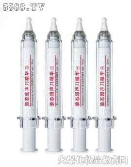 VngyƷ޹˾ҺBͿĨA