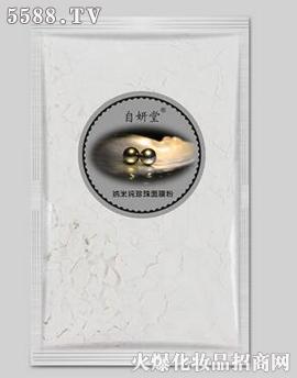 VngyƷ޹˾ûyƷ{׼Ĥ