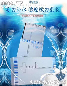 VƷy¿Ƽ޹˾ˮ͸aˮQzĤ