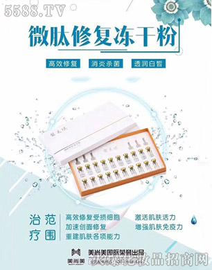 ̫ԭIN޹˾ܰ΢ޏ̓ɷ