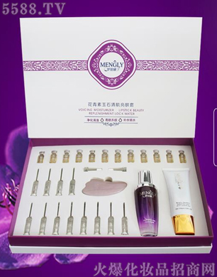 V݋yƷ޹˾(mng)»ʯ弡w