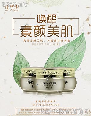 ϧ܎HyƷ޹˾ϧ܎ˮBiˮ˪