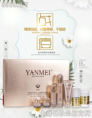 wȪtWowƷаl(V)޹˾ȃˬwM