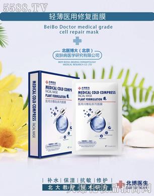 t󣨱ƤwtWоԺ޹˾tptޏĤ