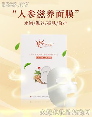 VtˎƼ޹˾̷ƋI˅BĤ