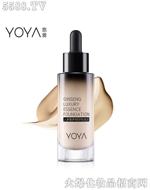 RŻyƷɷ޹˾˅BA۵Һ