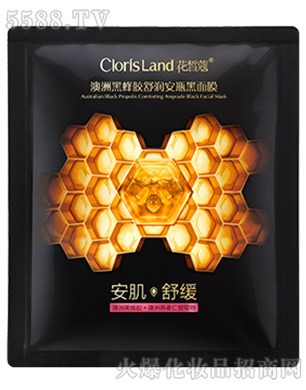 �V�ݍ����Q�����޹�˾�����ޢ���޺ڷ��z�������o����Ĥ