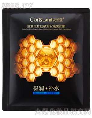 �V�ݍ����Q�����޹�˾�����ޢ���޺ڷ��z�O���������Ĥ