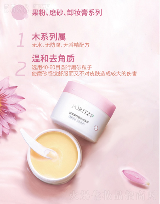 VаƼ޹˾{(ln)ݮĥɰжy