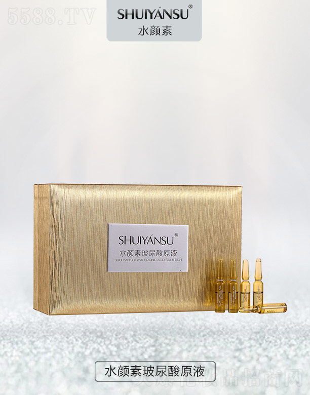 VƷy¿Ƽ޹˾ˮزԭҺ