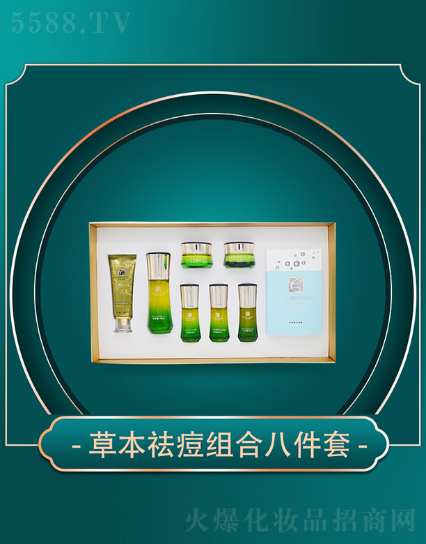 ǧI޹˾ݱݱMϰ˼