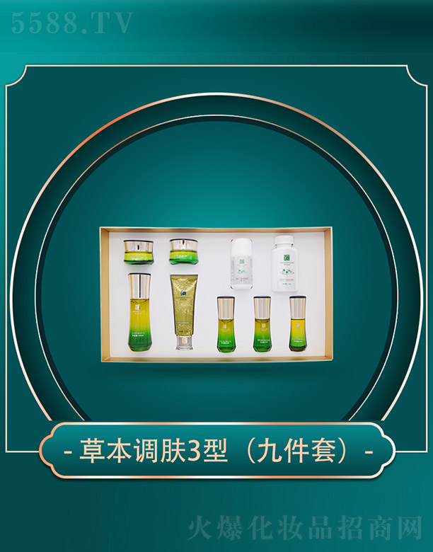 ǧI޹˾ݱݱ{w3ͣżף