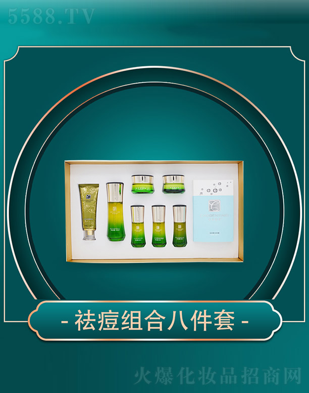 ǧI޹˾ݱMϰ˼