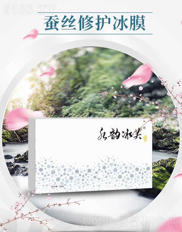 ǧI޹˾ˮ퍱ܽQzoĤ