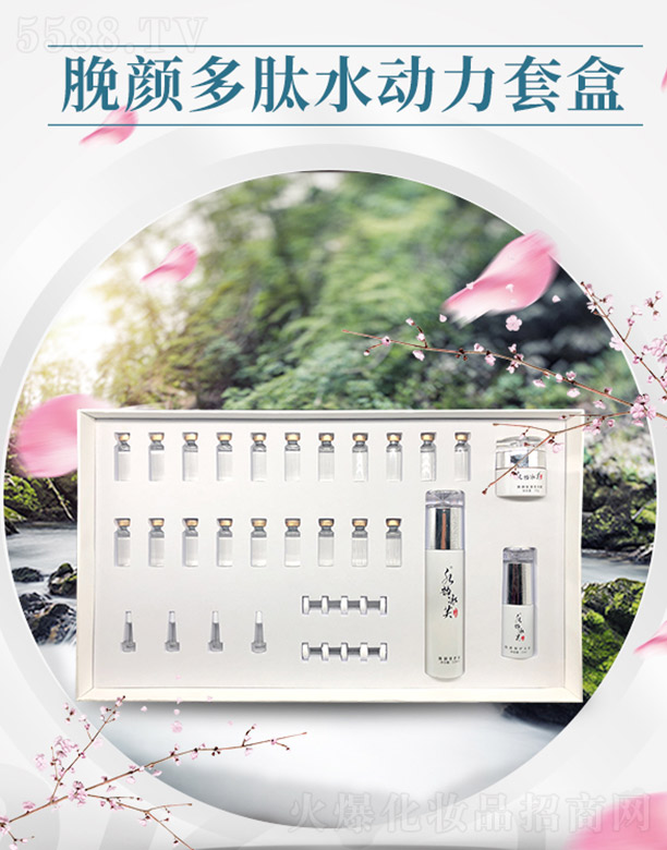 ǧI޹˾ˮ퍱ܽÁˮ׺