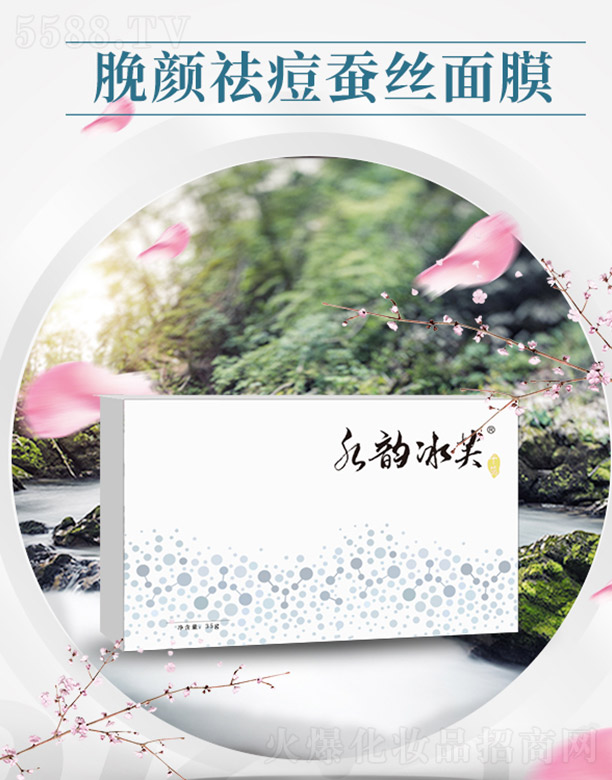 ǧI޹˾ˮ퍱ܽÁQzĤ