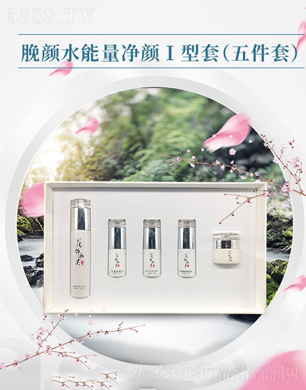 ǧI޹˾ˮ퍱ܽÁˮףף