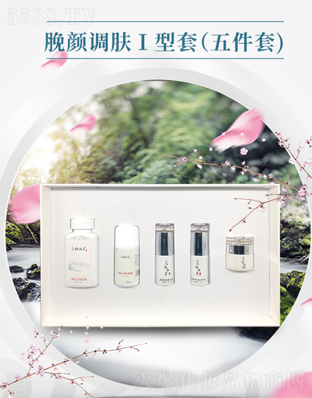 ǧI޹˾ˮ퍱ܽÁ{wףף