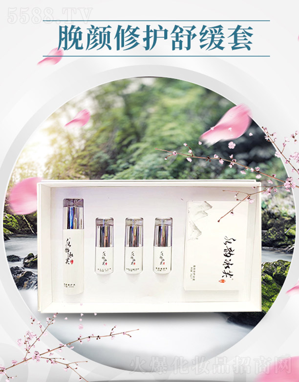 ǧI޹˾ˮ퍱ܽÁo澏