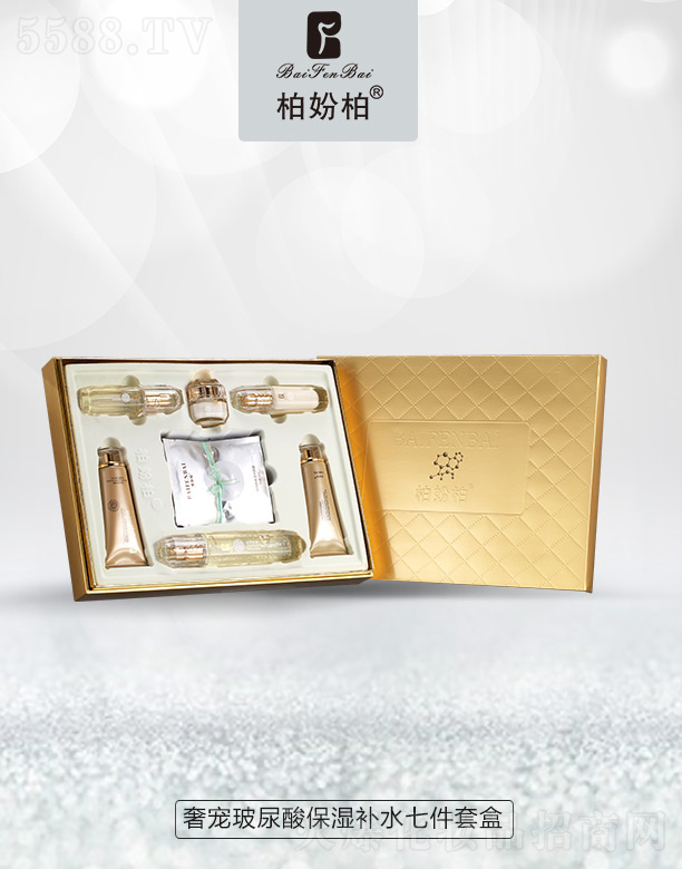 VƷy¿Ƽ޹˾؊}݌ᱣaˮ߼׺