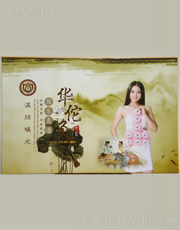 GԴtˎg_l޹˾A٢ĜؽůԪį