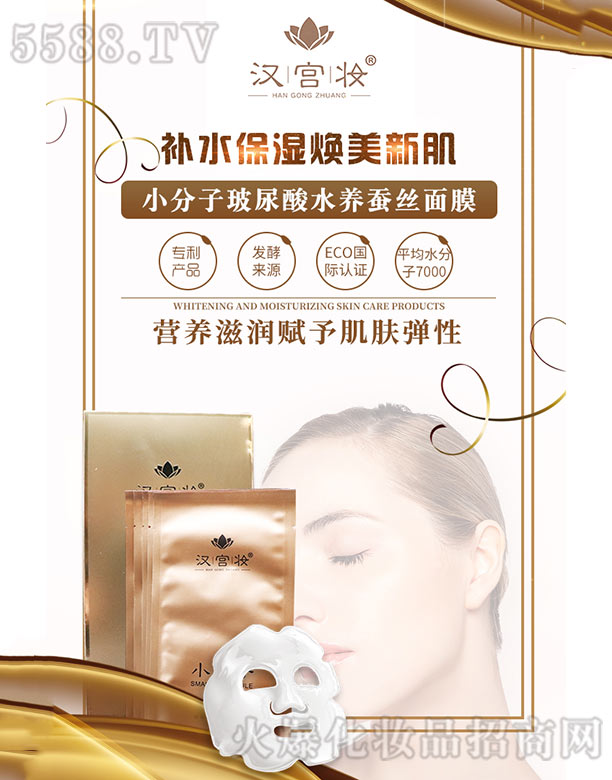 VʩƼ޹˾hmyСӲˮBQzĤ