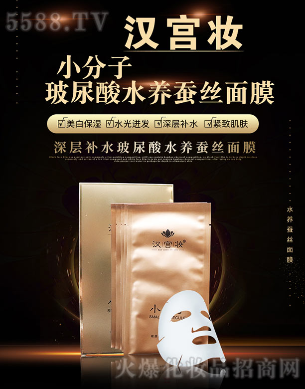 VʩƼ޹˾hmyaˮˮBQzĤ