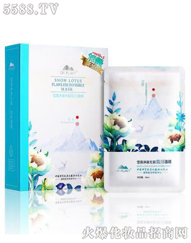 ֲtƼ޹˾ֲtѩɏo[Ĥ