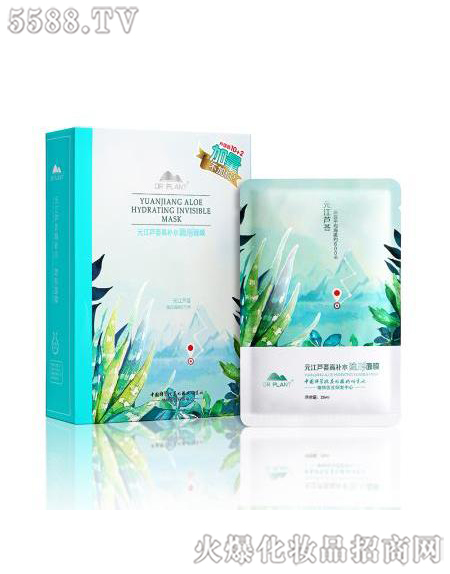 ֲtƼ޹˾ֲtԪJCaˮ[ĤУ