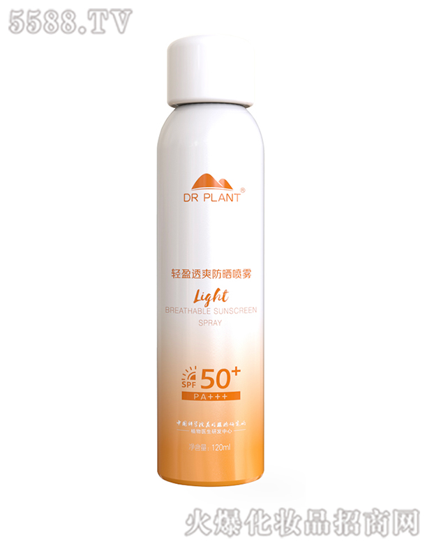 ֲtƼ޹˾ֲtˮFSPF50