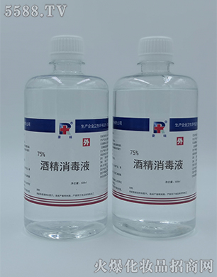 (j)Ϻ＼g(sh)޹˾75%ƾҺ