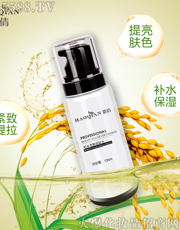 Vо軯yƷ޹˾ٻװlzԭ{ˮ