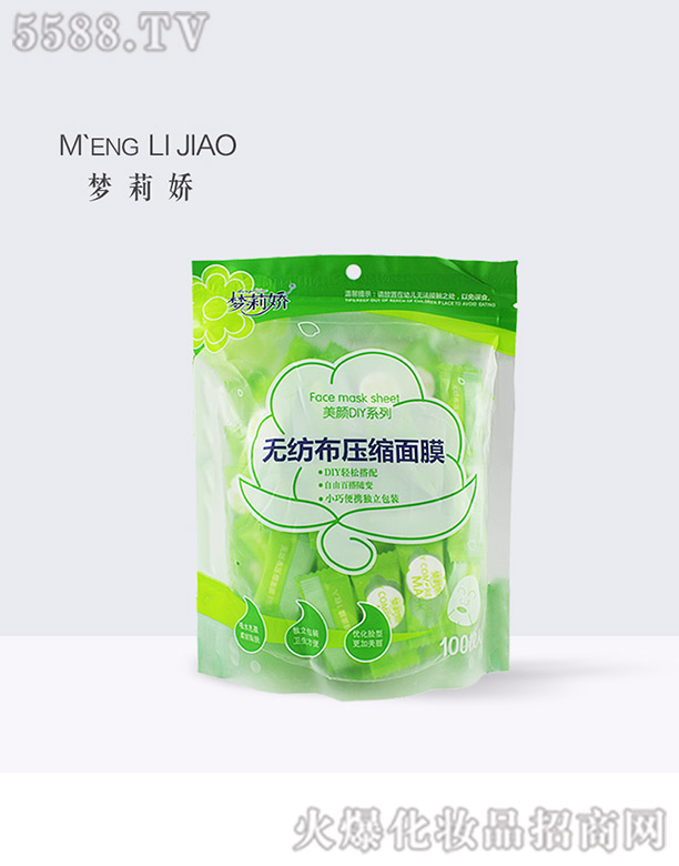 轘Ƽ޹˾(mng)ɉsĤo