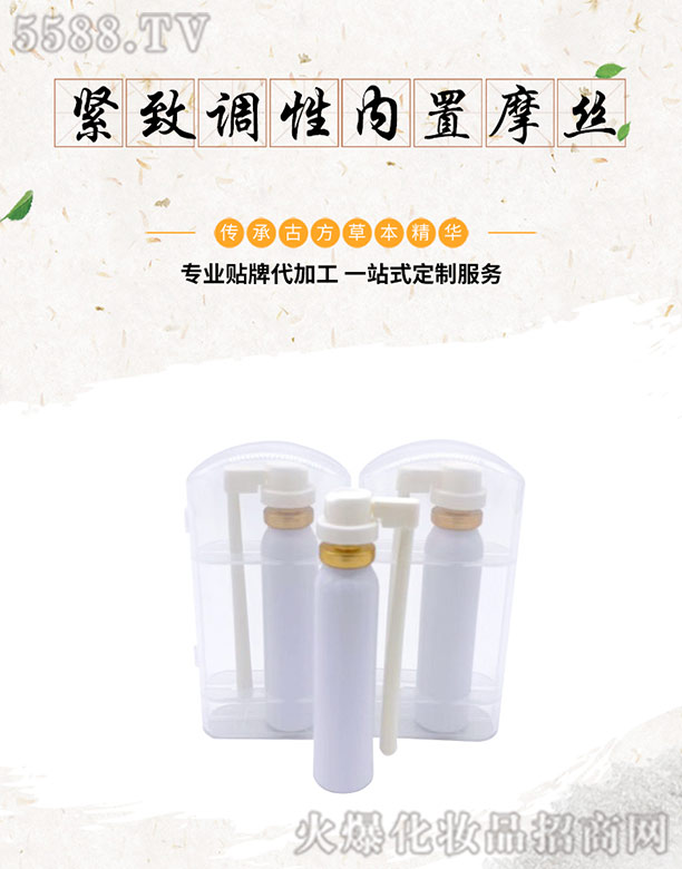 VqƼ޹˾o{(dio)ԃ(ni)Ħz