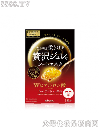 ϺӯMQ޹˾mˮĤpЧᣩ