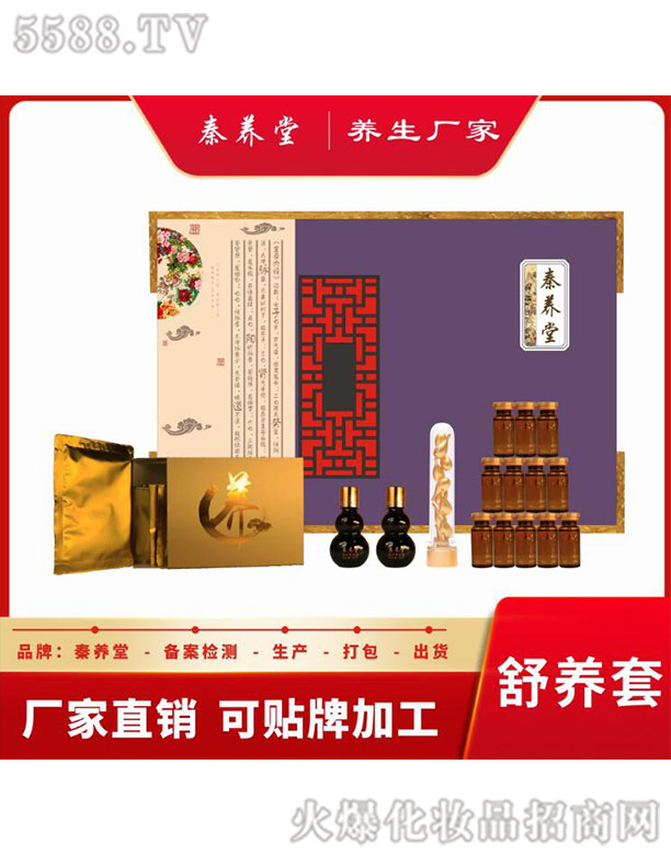 VB(yng)Ƽ޹˾B(yng)ý{(dio)B(yng)o(h)A׽M