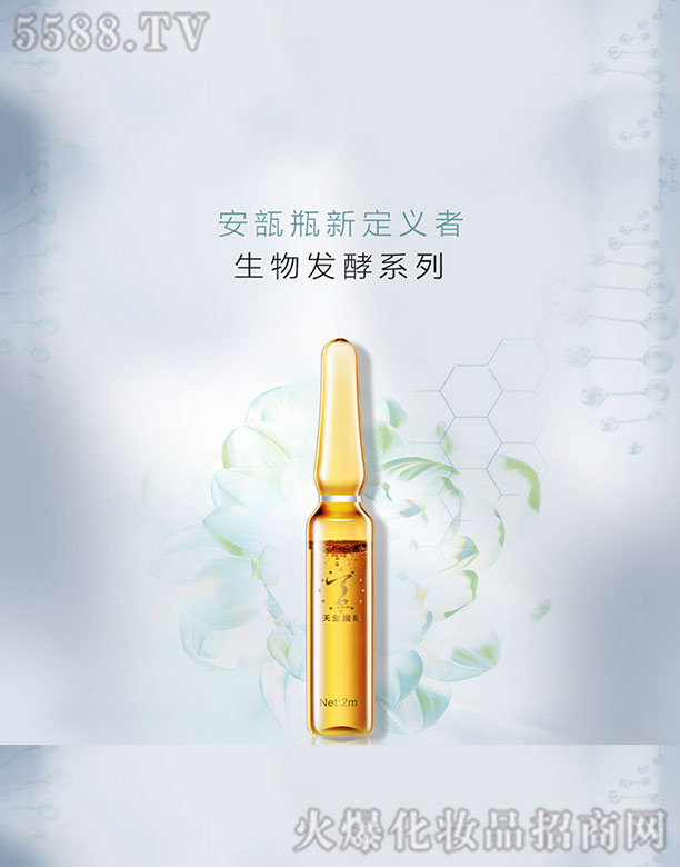 VtƼ޹˾lϵOEM/ODMӹ