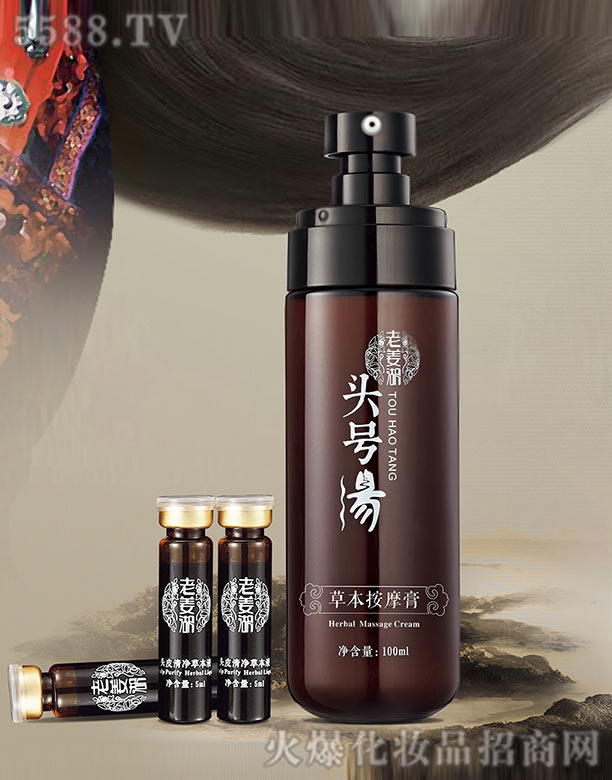 ^̖VݣtˎƼ޹˾^̖ϽݱBlĦ