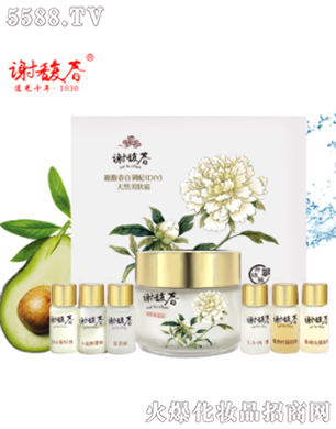 Ͼx𥴺yƷ޹˾DIYȻww˪{ͺ80g