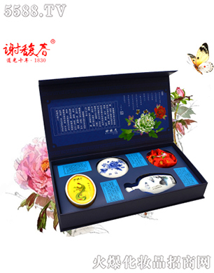 Ͼx𥴺yƷ޹˾ŵ{ɫļ