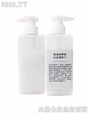 VКWo(h)wƷ޹˾o(w)ӰĦOEMODM