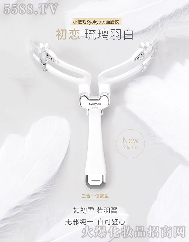 КWSɭ˿Ƽ޹˾СёSyokyutoüx