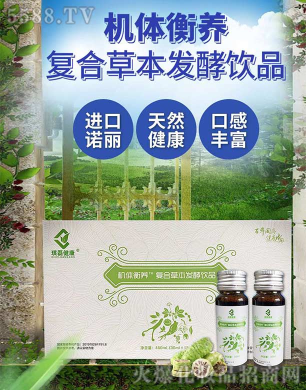 Ϻڽ޹˾CwBͺϲݱlƷ