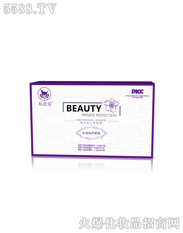 (j)ˎ޹˾˽˼Ů˽o(h)b