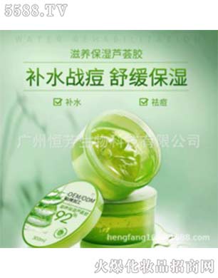 VݰƼ޹˾JCza(b)ˮ˪OEM