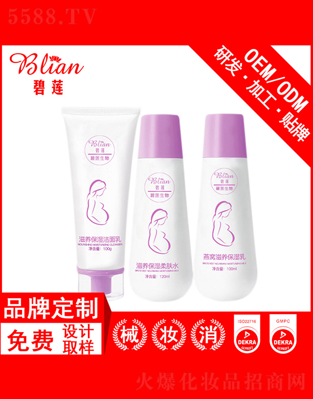 VбɏyƷ޹˾ɏЋDBowƷ׺OEMӹ