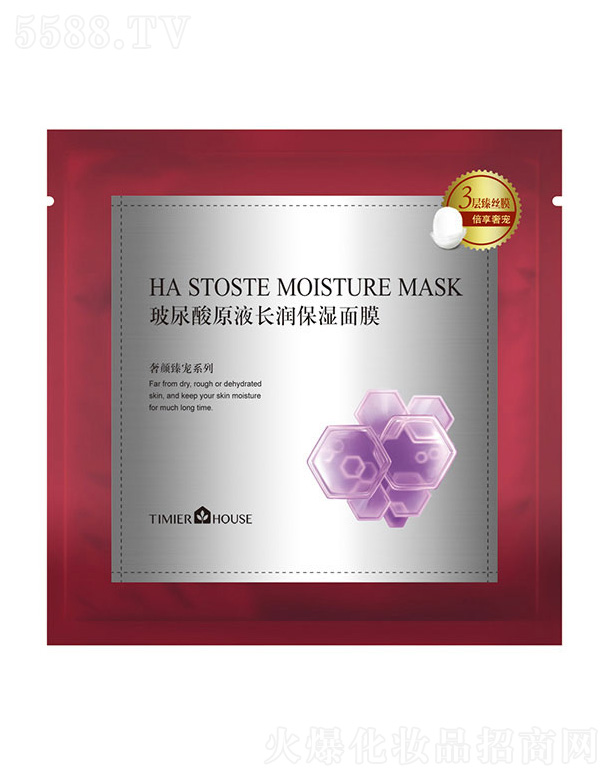 VЋyƷ޹˾СݲԭҺLĤ(zĤ)25g