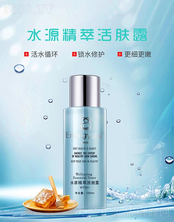 ٻVݣQ޹˾ˮԴͻw¶100ml